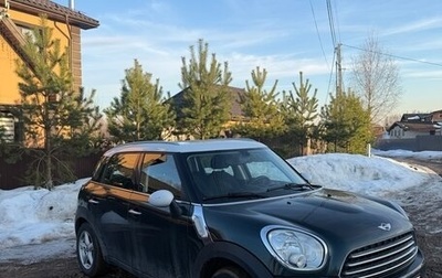 MINI Countryman I (R60), 2013 год, 1 240 000 рублей, 1 фотография