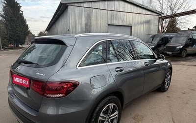 Mercedes-Benz GLC, 2020 год, 4 000 000 рублей, 1 фотография