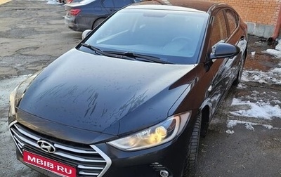 Hyundai Elantra VI рестайлинг, 2017 год, 1 100 000 рублей, 1 фотография