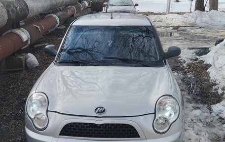 Lifan Smily I (330) рестайлинг, 2012 год, 260 000 рублей, 1 фотография