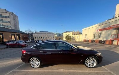 BMW 6 серия, 2017 год, 3 300 000 рублей, 1 фотография