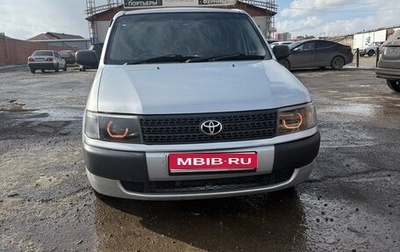 Toyota Probox I, 2008 год, 520 000 рублей, 1 фотография