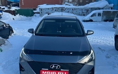 Hyundai Solaris II рестайлинг, 2020 год, 1 700 000 рублей, 1 фотография