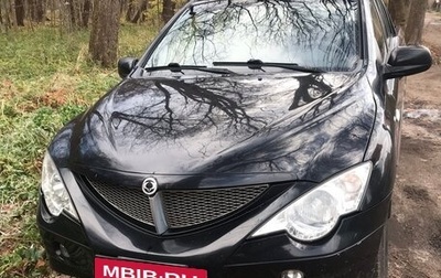 SsangYong Actyon Sports II, 2007 год, 510 000 рублей, 1 фотография