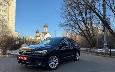 Volkswagen Tiguan II, 2017 год, 2 500 000 рублей, 1 фотография