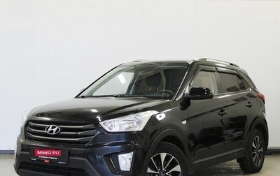 Hyundai Creta I рестайлинг, 2016 год, 1 750 000 рублей, 1 фотография