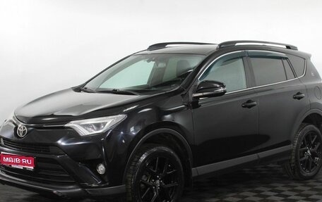 Toyota RAV4, 2019 год, 2 499 000 рублей, 1 фотография