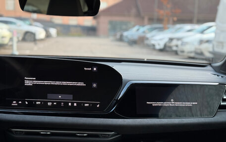 Audi A5, 2025 год, 7 490 000 рублей, 17 фотография