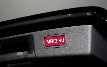 Mercedes-Benz GLK-Класс, 2014 год, 1 829 000 рублей, 28 фотография