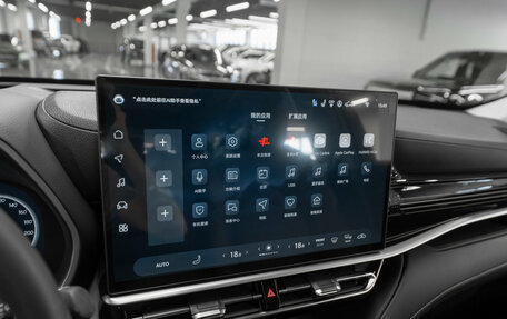 Toyota Highlander, 2026 год, 5 900 000 рублей, 21 фотография