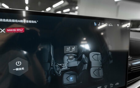 Toyota Highlander, 2026 год, 5 900 000 рублей, 24 фотография