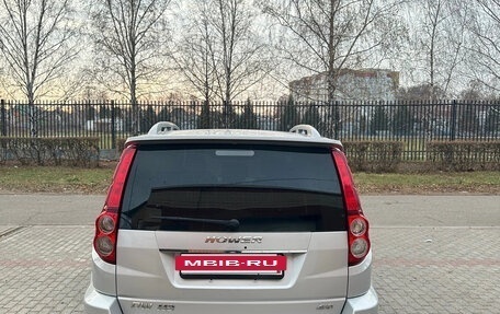 DW Hower H3 I, 2018 год, 1 600 000 рублей, 7 фотография