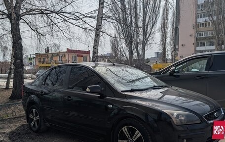 Ford Focus II рестайлинг, 2006 год, 390 000 рублей, 2 фотография