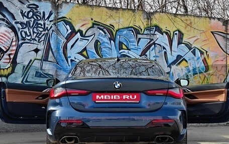 BMW 4 серия, 2021 год, 7 500 000 рублей, 7 фотография