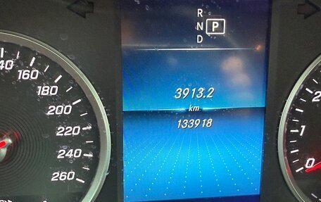 Mercedes-Benz GLC, 2020 год, 4 000 000 рублей, 7 фотография