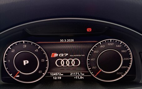 Audi Q7, 2017 год, 4 200 000 рублей, 8 фотография