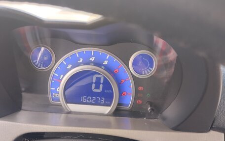 Lifan Smily I (330) рестайлинг, 2012 год, 260 000 рублей, 6 фотография