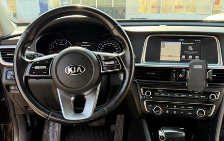 KIA Optima IV, 2019 год, 2 250 000 рублей, 5 фотография