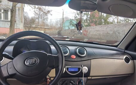 Lifan Smily I (330) рестайлинг, 2012 год, 260 000 рублей, 7 фотография