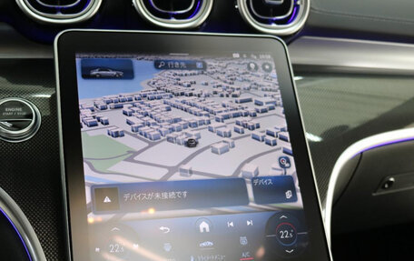 Mercedes-Benz C-Класс AMG, 2024 год, 11 399 000 рублей, 21 фотография