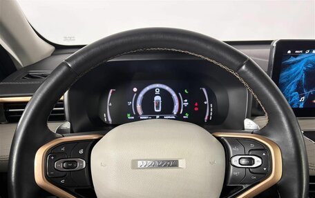 Haval Jolion, 2022 год, 1 670 000 рублей, 11 фотография