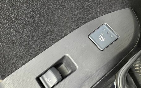 Haval Jolion, 2022 год, 1 670 000 рублей, 19 фотография