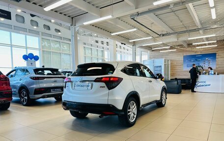 Honda Vezel, 2018 год, 1 899 000 рублей, 6 фотография