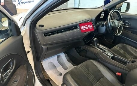 Honda Vezel, 2018 год, 1 899 000 рублей, 12 фотография