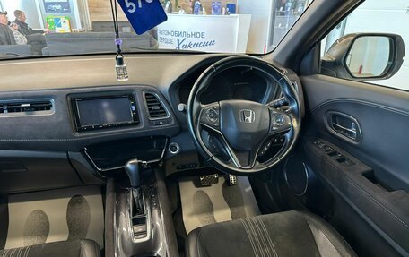 Honda Vezel, 2018 год, 1 899 000 рублей, 15 фотография