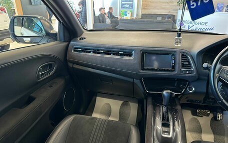 Honda Vezel, 2018 год, 1 899 000 рублей, 14 фотография