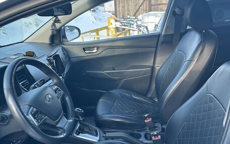 Hyundai Solaris II рестайлинг, 2020 год, 1 700 000 рублей, 6 фотография