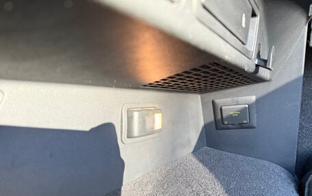 Volkswagen Tiguan II, 2017 год, 2 500 000 рублей, 16 фотография