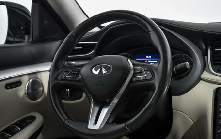 Infiniti QX50 II, 2019 год, 2 697 900 рублей, 16 фотография