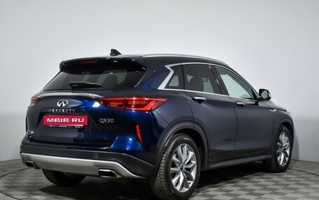 Infiniti QX50 II, 2019 год, 2 697 900 рублей, 5 фотография
