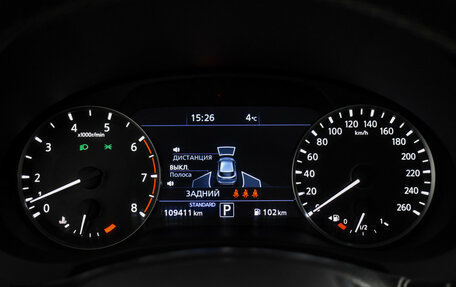 Infiniti QX50 II, 2019 год, 2 697 900 рублей, 20 фотография