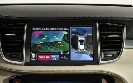 Infiniti QX50 II, 2019 год, 2 697 900 рублей, 18 фотография