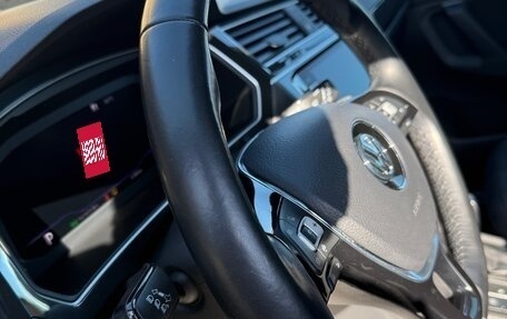 Volkswagen Tiguan II, 2019 год, 3 070 000 рублей, 12 фотография