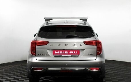 Haval Jolion, 2023 год, 2 099 000 рублей, 5 фотография