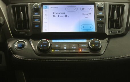 Toyota RAV4, 2019 год, 2 499 000 рублей, 11 фотография