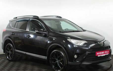 Toyota RAV4, 2019 год, 2 499 000 рублей, 4 фотография