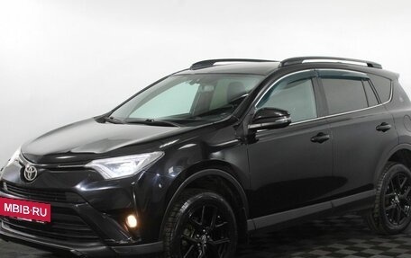 Toyota RAV4, 2019 год, 2 499 000 рублей, 2 фотография