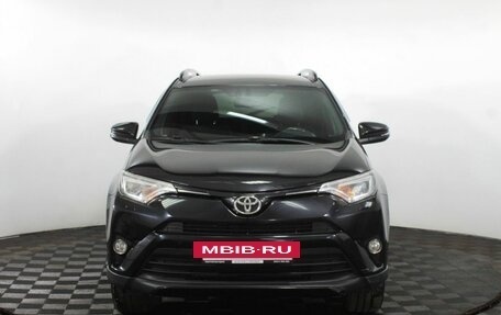 Toyota RAV4, 2019 год, 2 499 000 рублей, 3 фотография