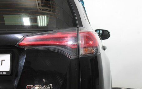 Toyota RAV4, 2019 год, 2 499 000 рублей, 16 фотография