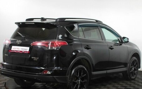Toyota RAV4, 2019 год, 2 499 000 рублей, 6 фотография