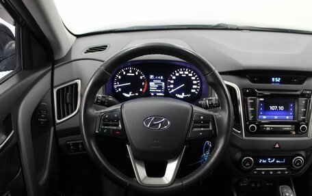 Hyundai Creta I рестайлинг, 2016 год, 1 750 000 рублей, 8 фотография