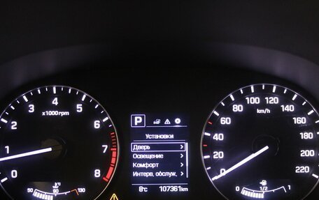 Hyundai Creta I рестайлинг, 2016 год, 1 750 000 рублей, 11 фотография