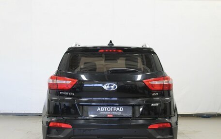 Hyundai Creta I рестайлинг, 2016 год, 1 750 000 рублей, 5 фотография