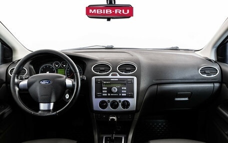 Ford Focus II рестайлинг, 2005 год, 499 000 рублей, 10 фотография