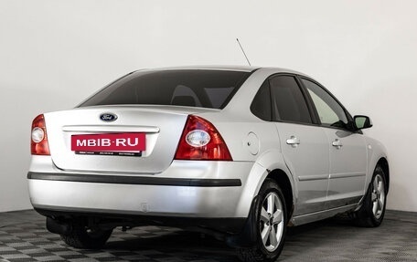 Ford Focus II рестайлинг, 2005 год, 499 000 рублей, 5 фотография