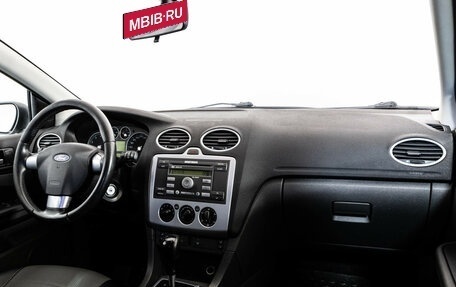 Ford Focus II рестайлинг, 2005 год, 499 000 рублей, 9 фотография